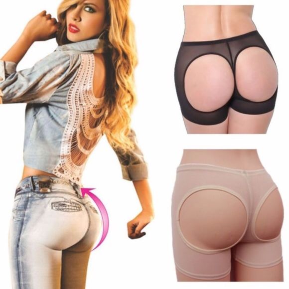 BEIGE SHORT BUTT LIFTER SHAPER CONTROL - Picture 2 of 6